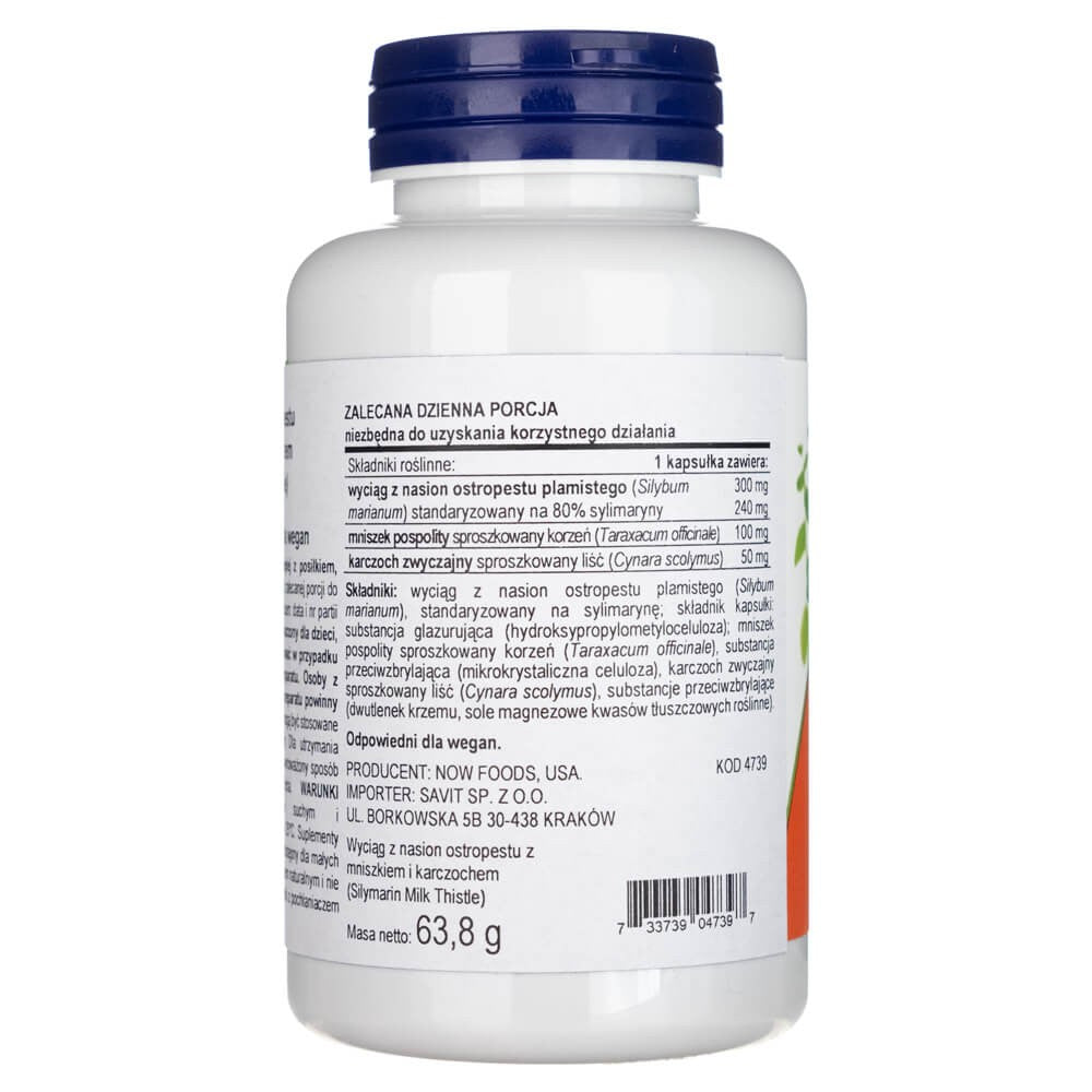 Now Foods Piimohaka ekstrakt, topeltkangus 300 mg - 100 kapslit