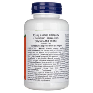 Now Foods Piimohaka ekstrakt, topeltkangus 300 mg - 100 kapslit