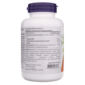 Now Foods EGCg rohelise tee ekstrakt 400 mg - 180 kapslit