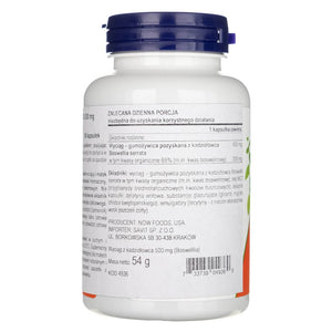 Now Foods Boswellia ekstrakt 500 mg - 90 pehmet geelkapslit
