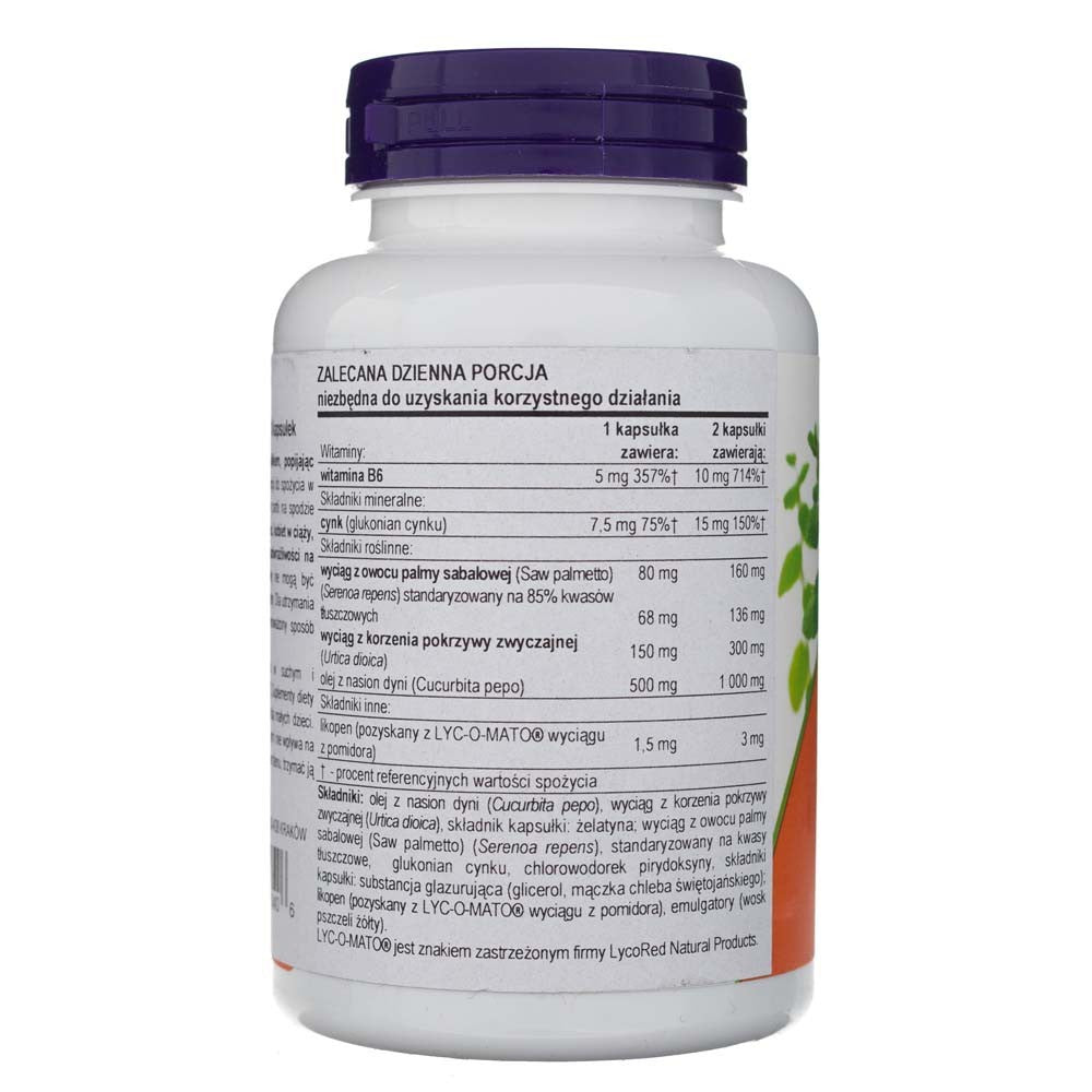 Now Foods Eesnäärme tugi - 90 pehmet kapslit
