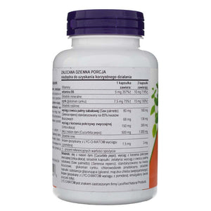 Now Foods Eesnäärme tugi - 90 pehmet kapslit