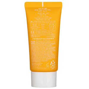 A'Pieu Pure Block päevituskreem EX SPF 50+ PA++++ - 50 ml