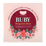 Petitfee hüdrogeelsed silmapadjad Ruby Bulgarian Rose - 60 tk.