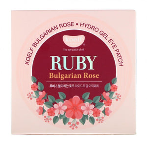 Petitfee hüdrogeelsed silmapadjad Ruby Bulgarian Rose - 60 tk.