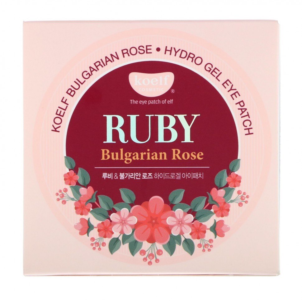 Petitfee hüdrogeelsed silmapadjad Ruby Bulgarian Rose - 60 tk.