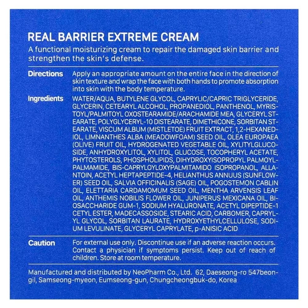 Real Barrier Extreme Regeneration taastav kreem – 50 ml