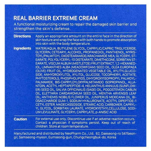 Real Barrier Extreme Regeneration taastav kreem – 50 ml