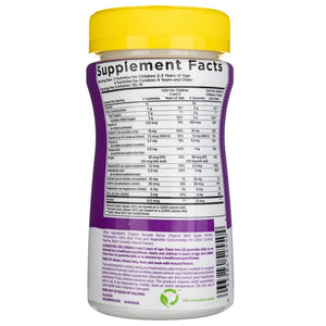 Solgar U-Cubes laste multivitamiin ja mineraalained - 60 näritavat kummikommi
