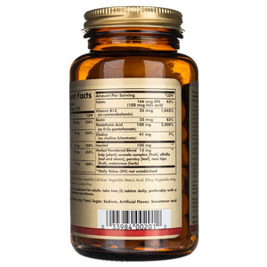 Solgar Vitaminas B-kompleksas su vitaminu C - 250 tablečių - Magnis.lt