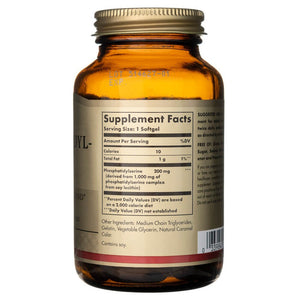 Solgar fosfatidüülseriin 200 mg – 60 pehmet geelkapslit