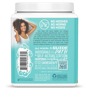 Sunwarrior kollageeni valgukonditsioneer, Chocolate Fudge - 500 g