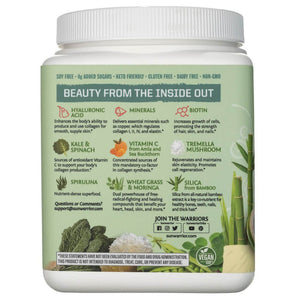 Sunwarrior Beauty Greens kollageeni tugevdaja Pina Colada - 450 g