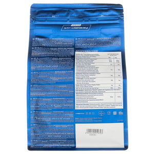 Trec vadakuvalgu kontsentraat Whey 100, küpsis - 700 g