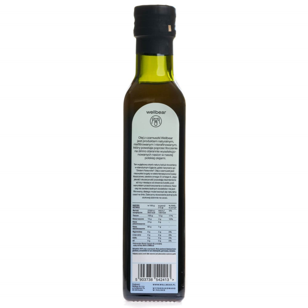 Wellbear Külmpressitud mustköömneõli - 250 ml