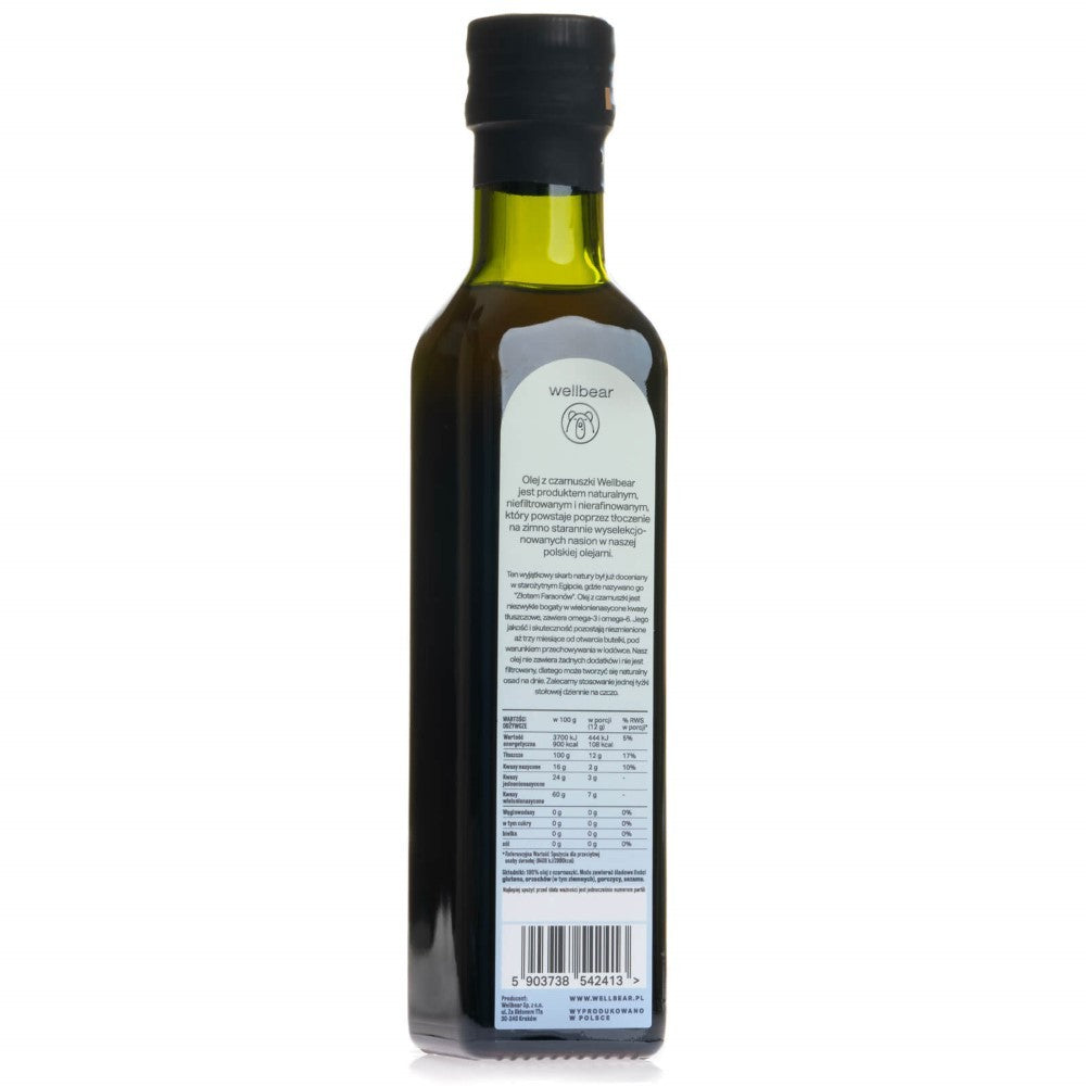Wellbear Külmpressitud mustköömneõli - 250 ml